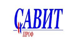 Компанія ТОВ "САВИТ- ПРОФ"