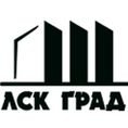 Компания ЛСК ГРАД
