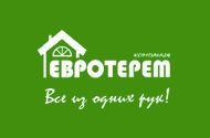Компания ТОВ Евротерем