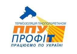 Компания ППУ ПРОФИТ утепление