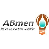 Компанія АВтеп