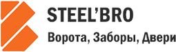 Компанія SteelBro
