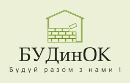 Компания ООО "БУДинОКК"