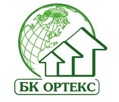 Компания БК ОРТЕКС