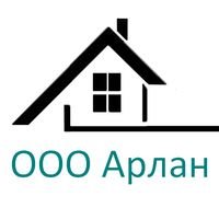 Компания ООО Арлан