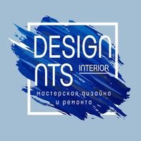 Компания Студия дизайна и ремонтаNTS