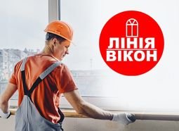 Компания Линия Окон