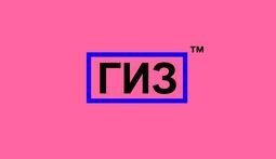 Компания vip1.goldgmail.com