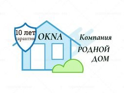 Компания Родной дом