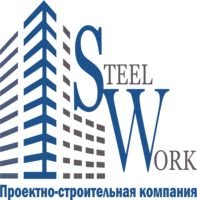 Компанія SteelWork