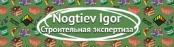 Компания Керамик Энерджи Эффект