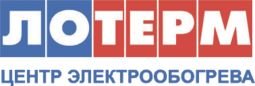 Компанія Лотерм