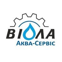 Компания Віола Аква-Сервіс