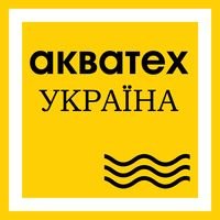 Компанія АКВАТЕХ