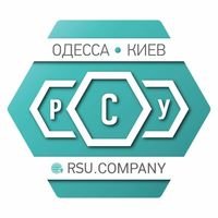 Компанія ООО "РЕМОНТНО-СТРОИТЕЛЬНОЕ УПРАВЛЕНИЕ"