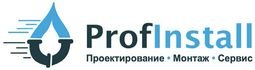 Компания Profinstall