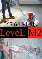 Компанія LeveL M2