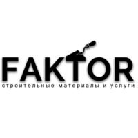 Компания FAKTOR.BMS