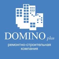 Компанія Domino-plus