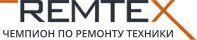 Компания REMTEX
