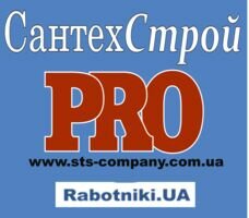 Компания СантехСтрой Киев