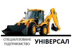 Компания ООО СП Универсал