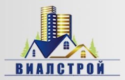 Компания ВИАЛСТРОЙ