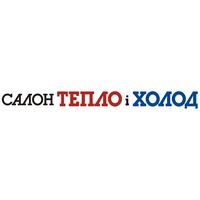 Компания ТзОВ "САЛОН ТЕПЛО і ХОЛОД"