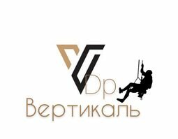 Компанія Вертикалль
