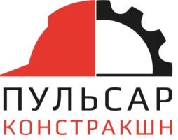 Компанія ООО "ПУЛЬСАР КОНСТРАКШН"
