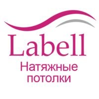 Компанія Labell