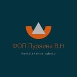 Компания ФОП Пуряева В.Н