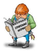 Компания Строительный склад-магазин "МЕТИЗ"