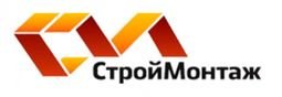 Компания Строй монтаж