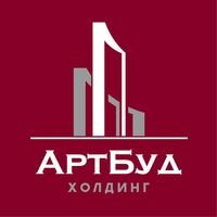 Компанія ARTBUD HOLDING