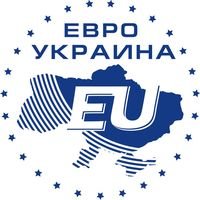 Компанія ООО"ЕвроУкраина"