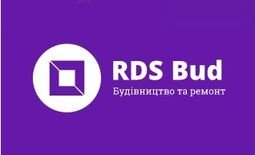 Компанія RDS Bud