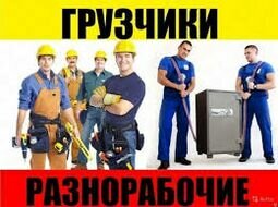 Компанія ТНБ