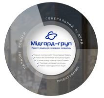 Компания ТОВ "Мідгард-груп"