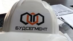 Компания ТОВ Будівельний сегмент