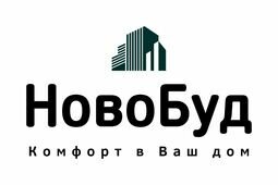 Компанія НовоБуд