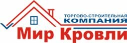 Компанія Мир Кровли