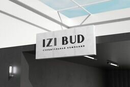 Компанія IZIBUD
