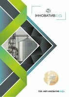 Компанія ТОВ "НВП"Інноватив буд"