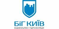 Компания Біг Київ
