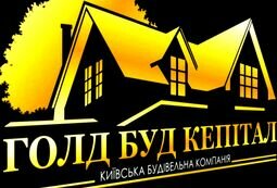 Компания ГОЛД БУД КЕПIТАЛ