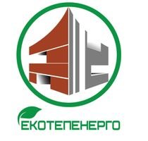 Компанія ТОВ "ЕКОТЕПЕНЕРГО ЛТД"