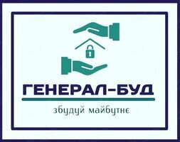 Компания ГЕНЕРАЛ-БУД