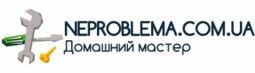 Компанія Neproblema.com.ua
