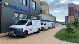 Компания VIP Climat